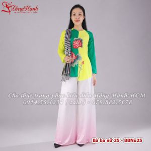 Bà ba nữ 25 - BBNu25