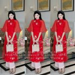 Áo Dài Cách Tân Nữ 180 - ADCTN180