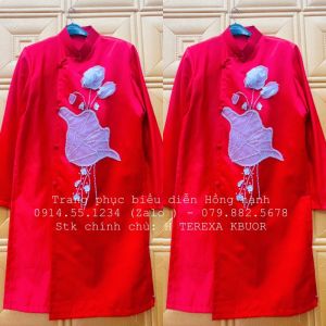 áo dài nam 133 - ADN133