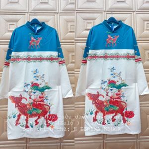 áo dài nam 166 - ADN166