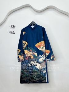 Áo Dài Nam242 - ADN242