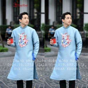 Áo Dài Cách Tân Nam Xanh Da Trời Thêu Họa Tiết Trước Ngực - ADN258