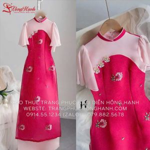 Áo dài cách tân nữ 248 - ADCTN248