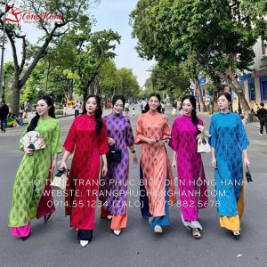 Áo dài gấm suông - ADCTN250 - ADCTN251 - ADCTN252 - ADCTN253 - ADCTN254  - ADCTN255