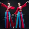 vay-mua-do-6-vm6 - ảnh nhỏ 3