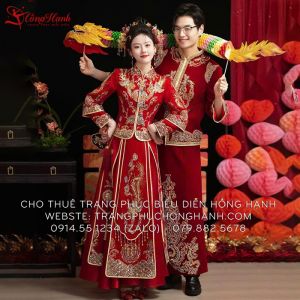 Hỷ phục Trung Quốc 1