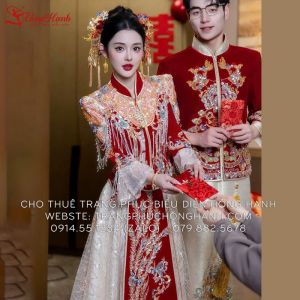 Hỷ phục Trung Quốc 2