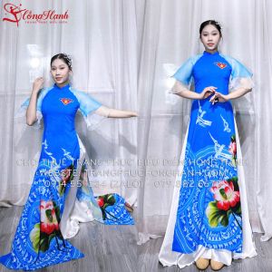 Thuê áo dài truyền thống 511 - ADTT511