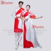 thue-ao-dai-truyen-thong-517-adtt517 - ảnh nhỏ  1