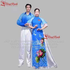 Thuê áo dài truyền thống 511 - ADTT511