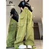 thue-trang-phuc-quan-nhay-hien-dai-nu-7-qnnl7 - ảnh nhỏ 2