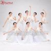 cho-thue-ao-tu-than-222-tt222 - ảnh nhỏ  1