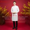 ao-dai-nam-341-adn341 - ảnh nhỏ  1