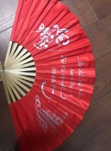 quạt giấy đỏ - QG1