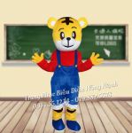 Mascot Hổ - MH (mascot 2 )