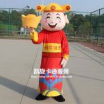 Mascot Thần Tài