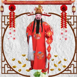 Trang Phục Thần Tài