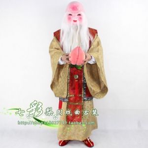 Phúc - Lộc - Thọ