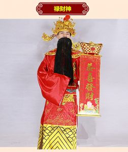 Trang Phục Thần Tài 2 - TT2