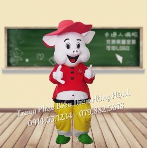 Mascot Heo   (Mascot 7)